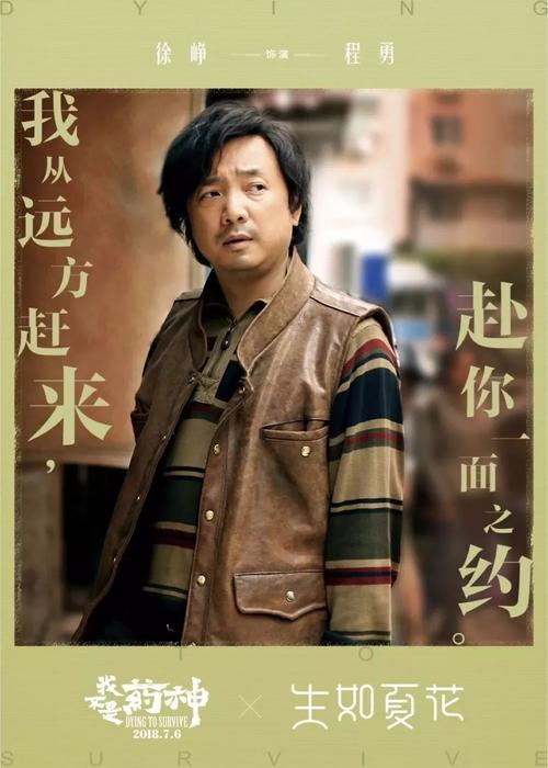 科森扎音乐学院学历认证