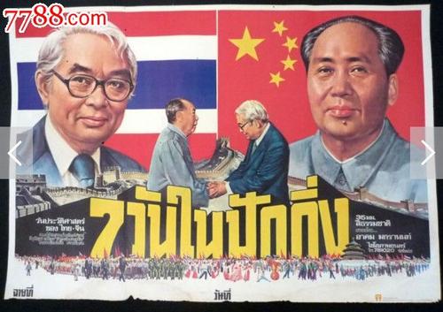 肯弗斯学院学历认证