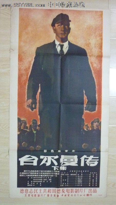 凯斯西储大学 Business degree certificate